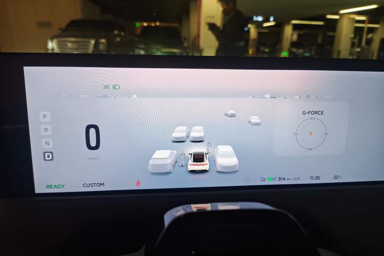 Used IM L7 2022 Dynamic Model