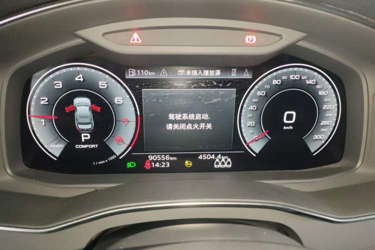 Used Audi A6L 2021 45 TFSI Prestige Elegant Edition