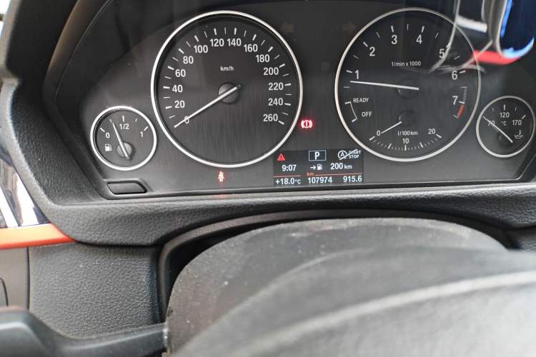 Used BMW 3 Series 2017 320Li Fashion Model
