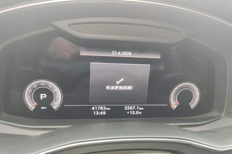 Used Audi A6L 2023 45 TFSI Prestige Dynamic Edition