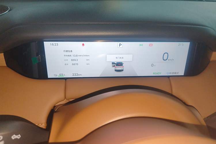 Used Wuling Bingo S 2025 Model 325km Flagship Edition