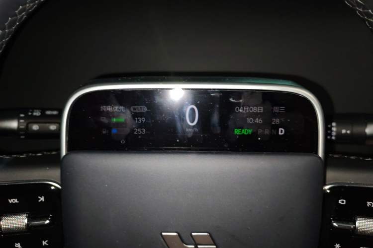 Used Li Auto L6 2024 Pro Model Instrument Cluster