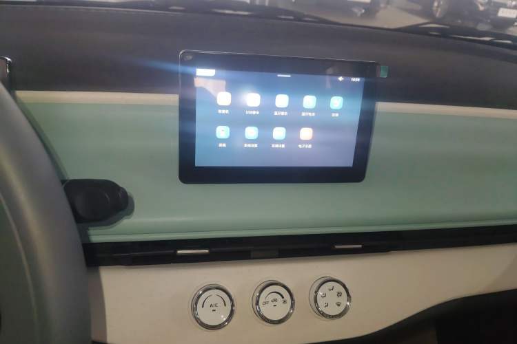 Used Aishang Aishang 2026 Model Glamorous Edition