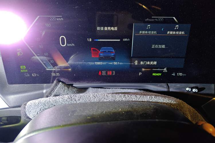 Used BMW i3 2022 eDrive 35 L