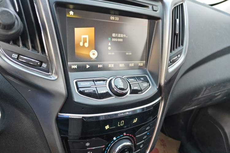 Used CHANGAN CS75 2014 1.8T Automatic Elite Model China IV Standard