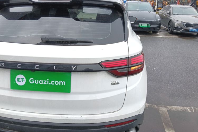 Used Geely Auto Coolray 2021 1.4T DCT Diamond Edition