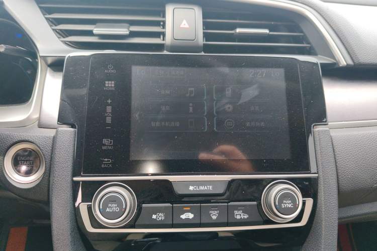 Used Honda Civic 2016 220TURBO CVT Luxury Edition
