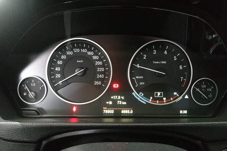 Used BMW 3 Series 2018 320Li Fashion Model
