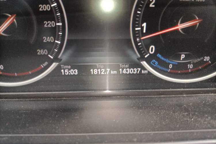 Used BMW 7 Series 2013 740Li Leading Model