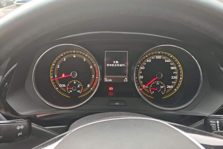 Used Volkswagen Tiguan L 2021 330TSI Automatic Two-Wheel Drive Smart Edition
