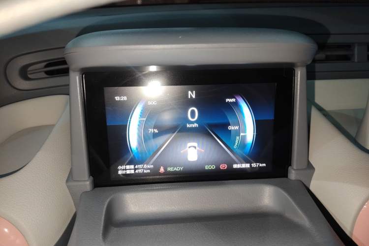 Used Bestune Pony 2025 222km Range Agile Horse