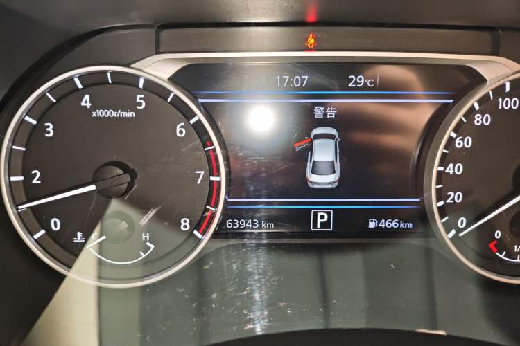 Used Nissan Sylphy 2023 1.6L CVT Enjoyment Edition Instrument Cluster