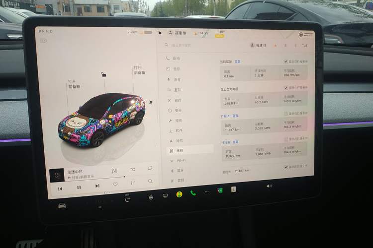 Used Tesla Model Y 2024 Rear-Wheel-Drive Version
