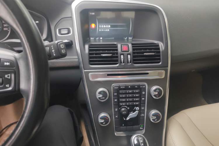 Used Volvo XC60 2014 T5 Smart Edition