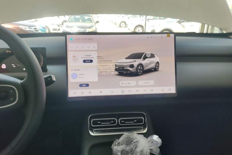 Used CHANGAN NEVO Q05 2026 Model 405Air Audio And AC Panel