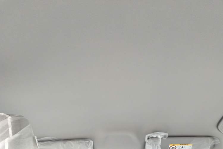 Used Geely Galaxy Geome 2026 Model 310km Dream Edition
