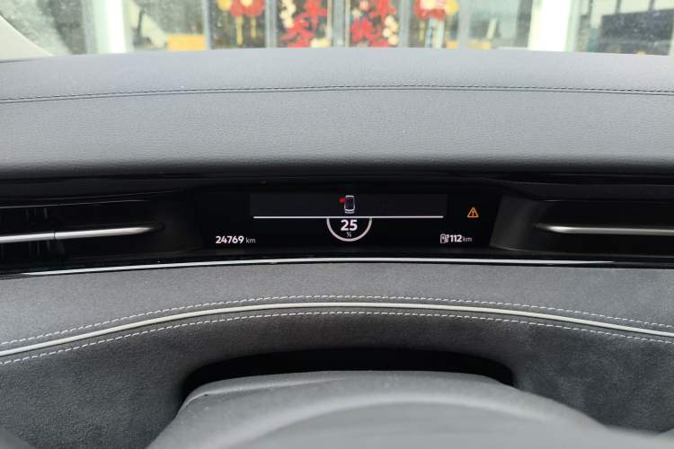 Used Volkswagen ID.7 VIZZION 2024 PRO Model Instrument Cluster