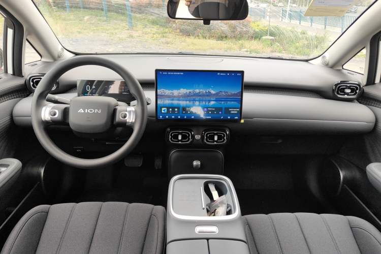 Used AION UT 2025 330 Starlight Edition Center Console