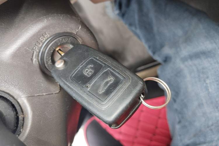 Used Chery A5 2007 1.6L Manual Comfort Version Vehicle Key