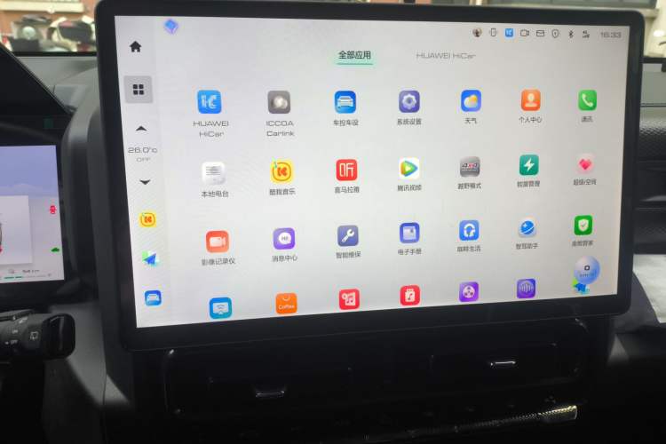 Used Haval Raptor New Energy 2024 Hi4 145 Cross-Over Edition
