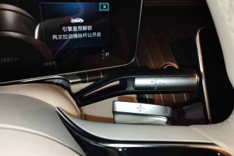 Used Mercedes-Benz Maybach S-Class 2022 S 680 4MATIC Gear Lever