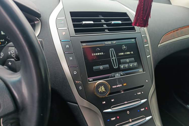 Used Lincoln MKZ 2014 2.0T Luxury Edition