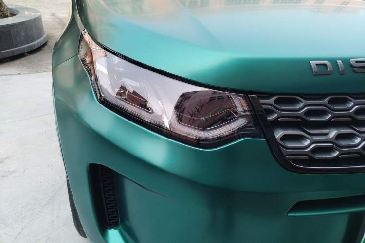 Used Land Rover Discovery Sport New Energy 2022 Facelifted P300e Plug-in Hybrid Electric Version