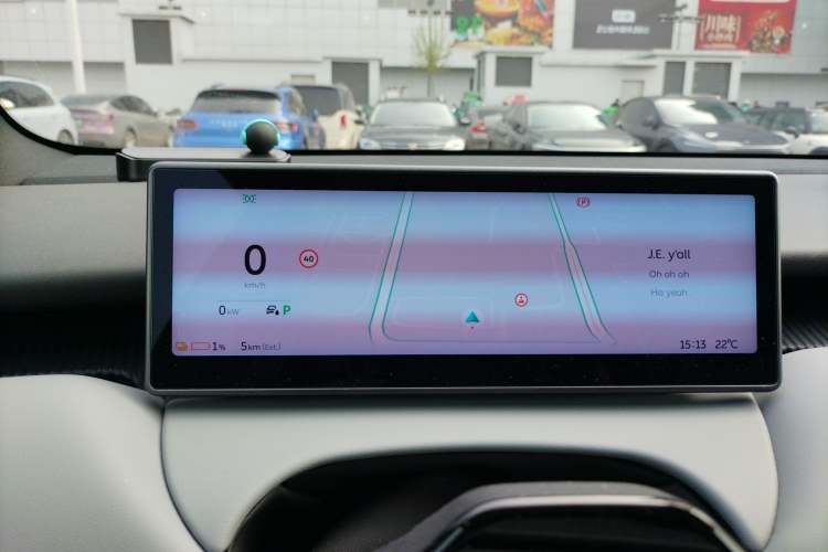 Used Nio ET5 2024 75 kWh
