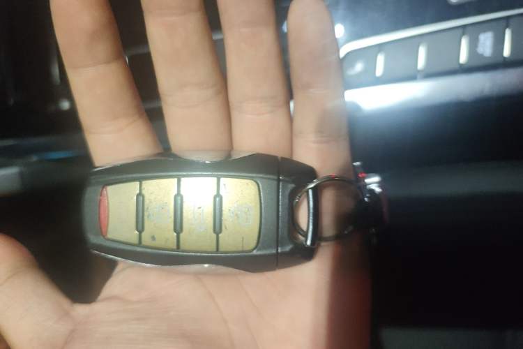 Used Haval H7 2017 Blue-Label H7L 2.0T Automatic Luxury Model Vehicle Key