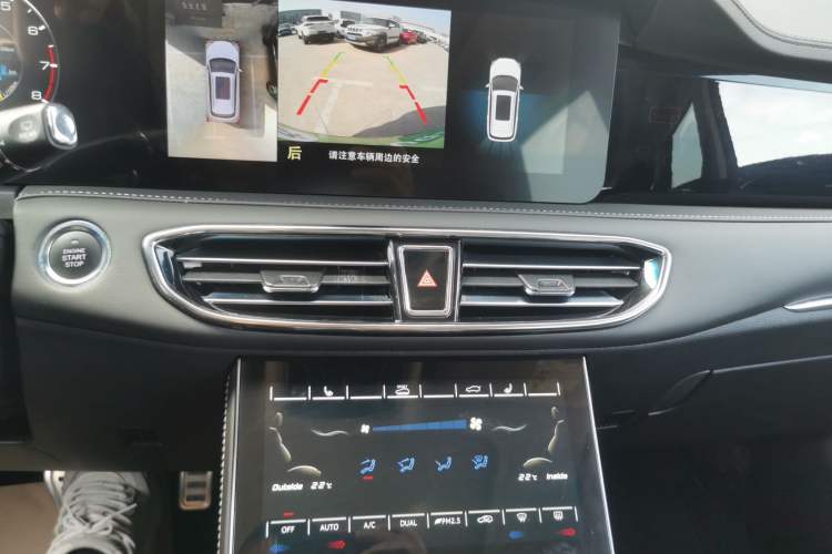 Used JETOUR X95 2020 1.6T DCT Exploration Pro Edition 5-seater
