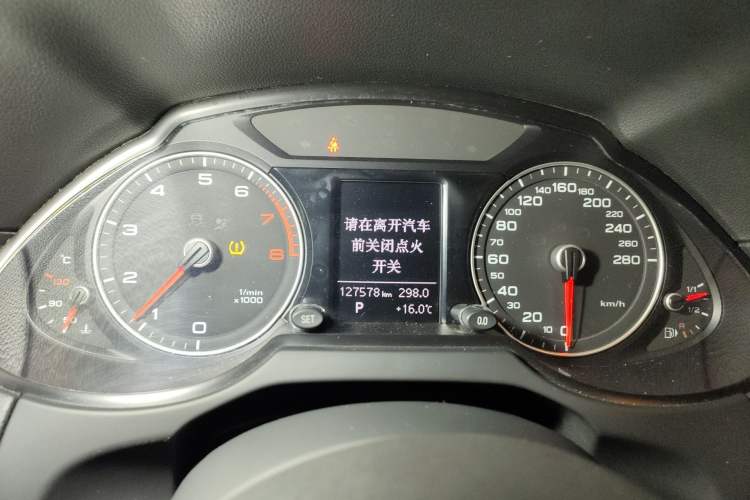 Used Audi Q5 2017 40 TFSI Ambition Edition Instrument Cluster