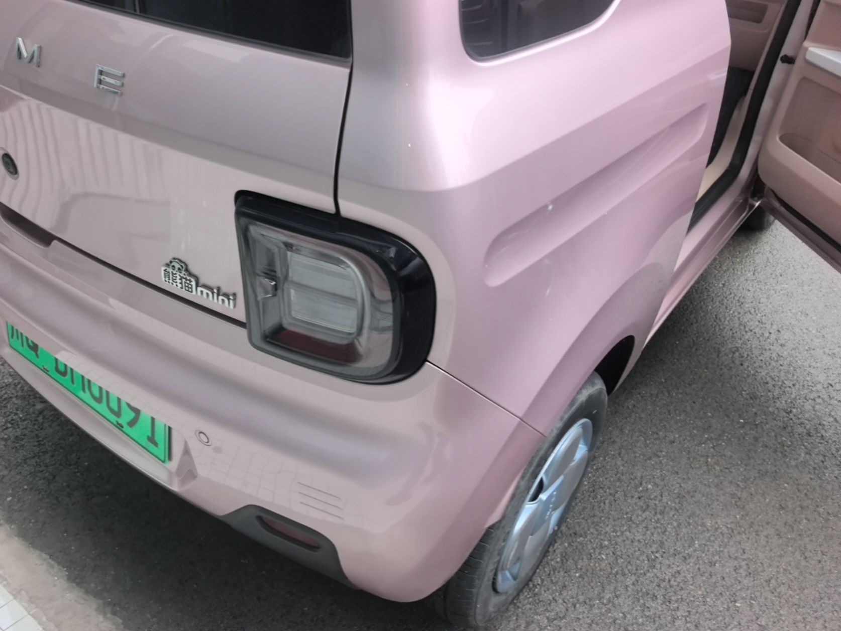 Geely Galaxy Panda 2023 Panda Mini 200km Endurance Bear — снимка 9