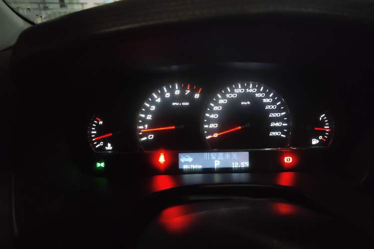 Used Cadillac SLS Seville 2011 2.0T Elite Edition