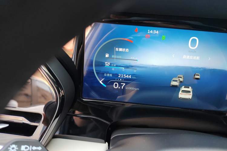 Used Geely Auto Monjaro L 2023 2.0TD High-Power Automatic Two-Wheel Drive Flagship Version