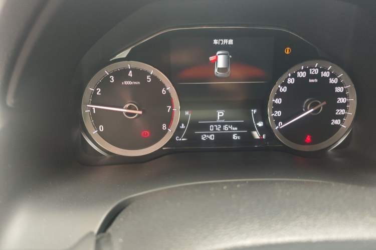 Used Honda UR-V 2017 240TURBO Two-Wheel Drive Luxury Edition China V