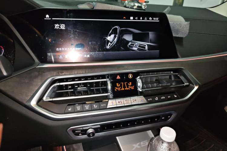 Used BMW X5 2022 Restyled xDrive 30Li Luxury Version M Sport Package
