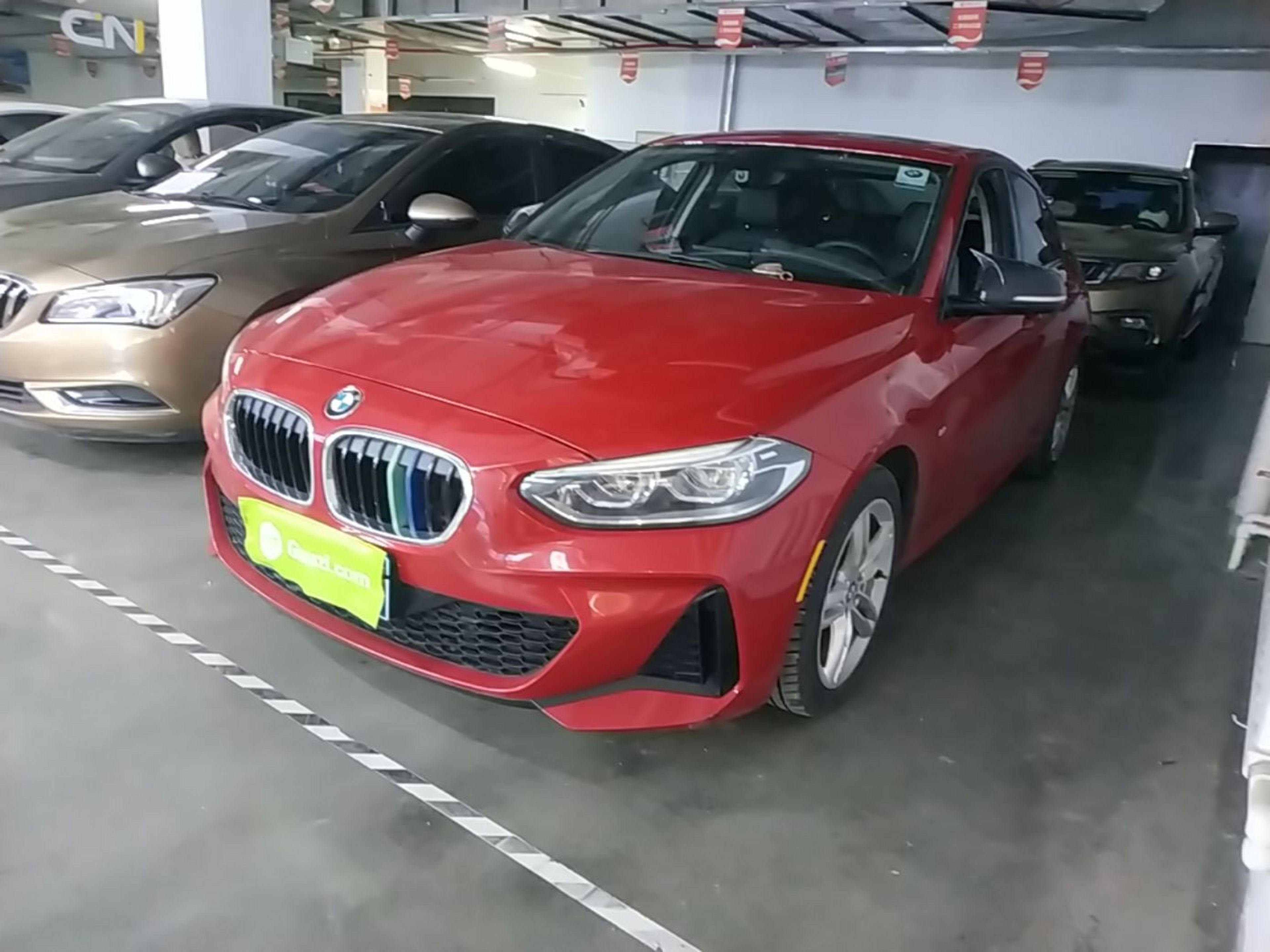 Under Front Bumper
