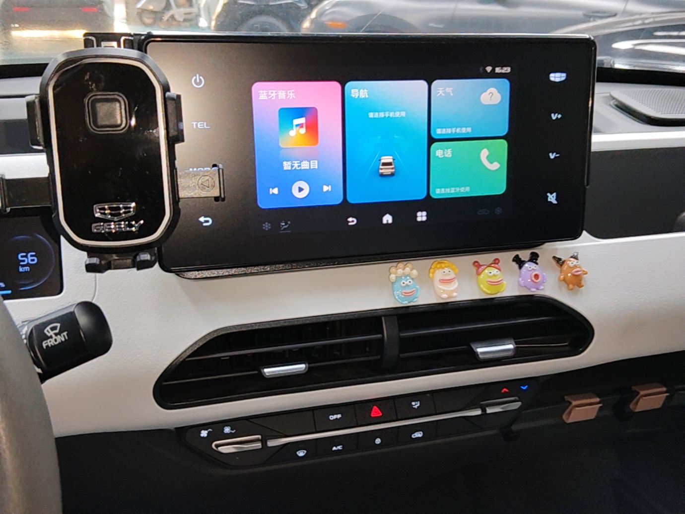 Geely Galaxy Panda 2024 200km Panda Kart — снимка 15