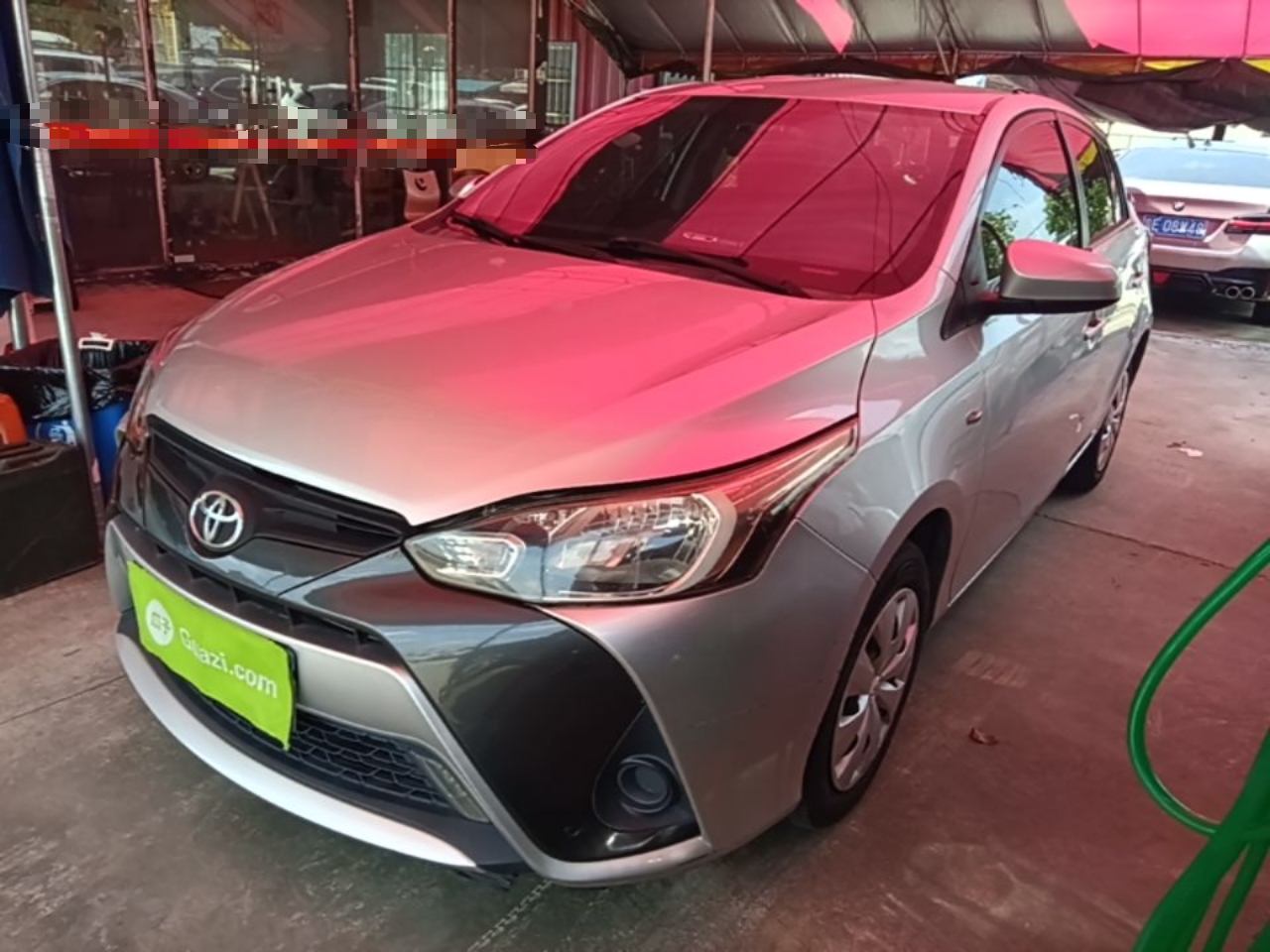 Under Front Bumper