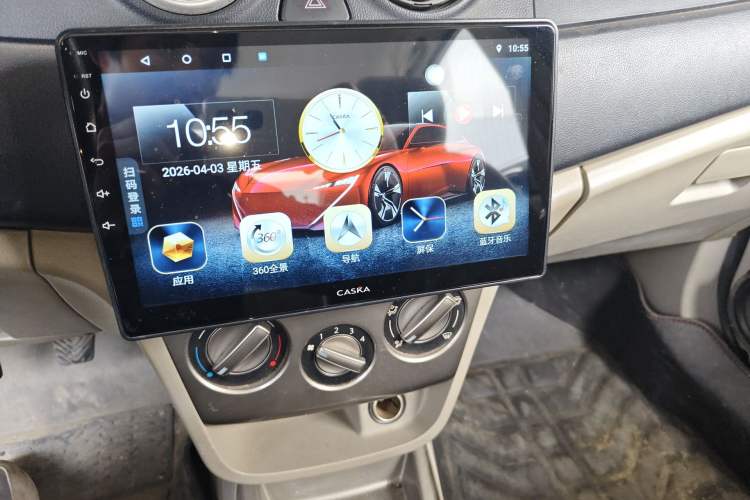 Used CHANGAN Alsvin V3 2012 1.3L Manual Comfort Version China IV Standard