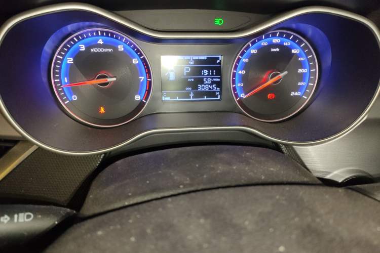 Used Geely Auto Vision 2020 1.5L CVT Asian Games Edition
