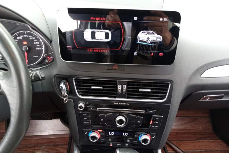 Used Audi Q5 2017 Plus 40 TFSI Technology Model Audio And AC Panel