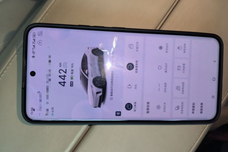 Used Rising R7 2022 Flagship Advanced Edition