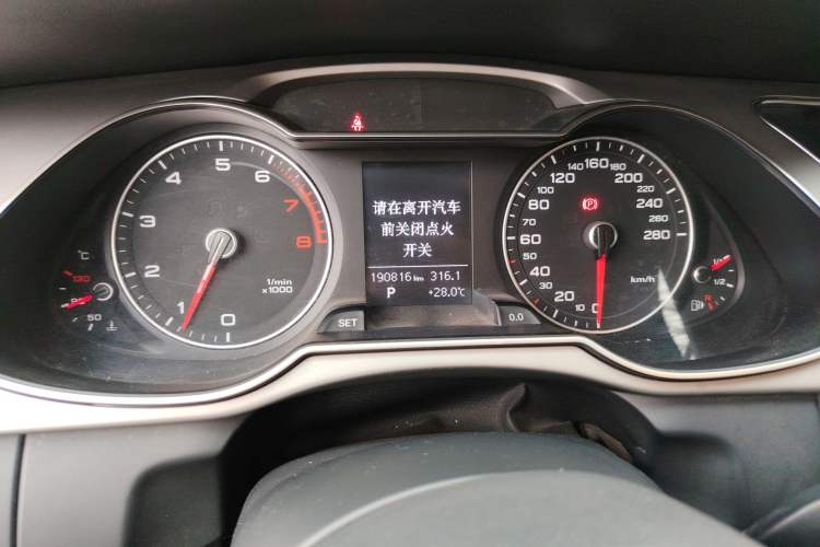 Used Audi A4L 2013 35 TFSI Automatic Standard Model
