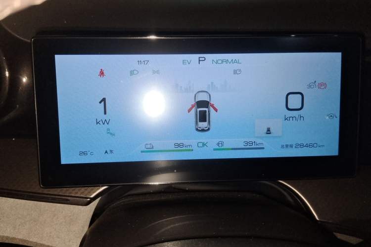 Used BYD Frigate 07 2023 DM-i 100KM Flagship Model