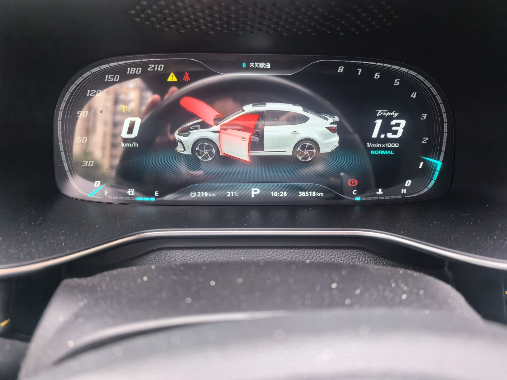 MG 6 2021 Pro 1.5T Automatic Trophy Flagship Edition — снимка 11