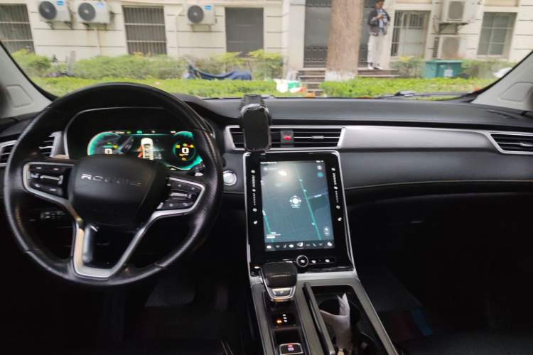 Used Roewe RX5 New Energy 2020 ePLUS National Trend Ronglin Flagship Edition Center Console