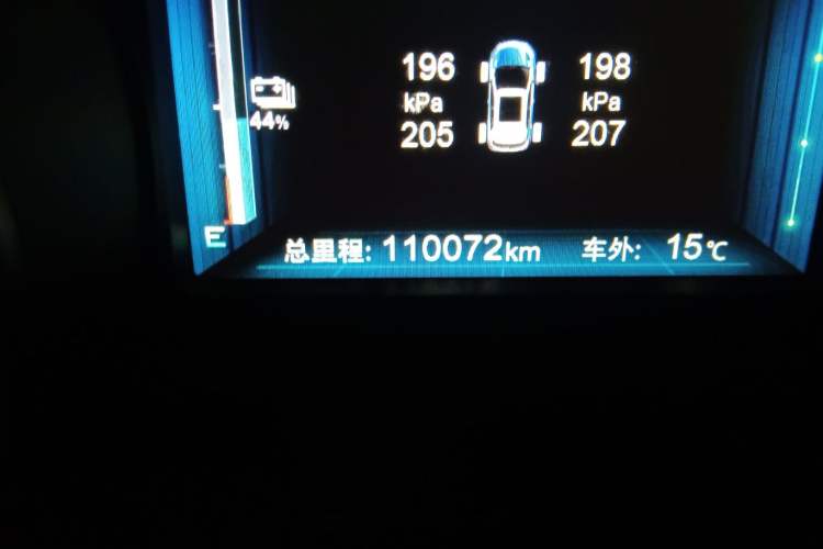 Used BYD Yuan 2018 EV360 Smart Connect Cool Edition
