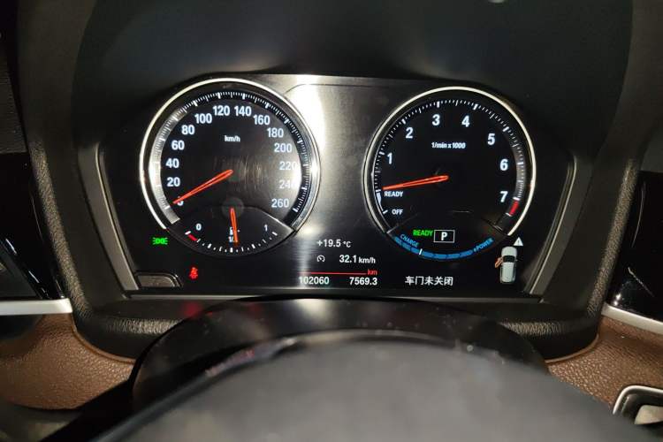 Used BMW X1 New Energy 2020 xDrive30Le Premium Edition
