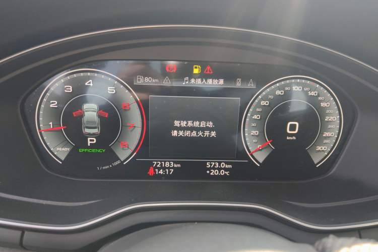 Used Audi A4L 2022 40 TFSI Luxury Prestige Edition